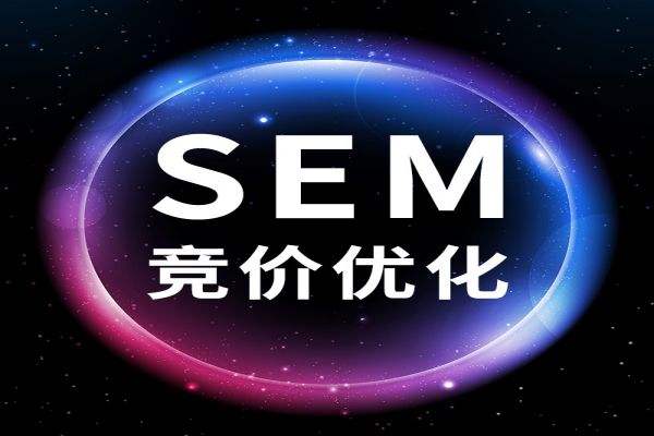 河南競價托管代運(yùn)營 河南競價托管代運(yùn)營